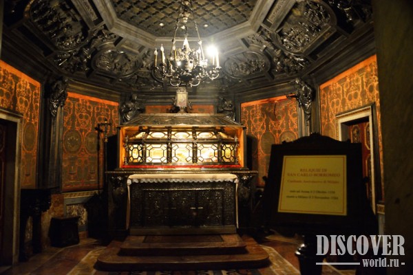 Крипта Св. Чарльза (Crypt of St. Charles)