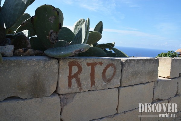 RTO - на Мальте обозначает "частная собственность". Лучше не заходить на территорию, помеченную данной аббревиатурой.