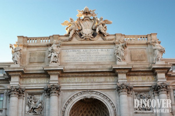 Верхняя часть фонтана