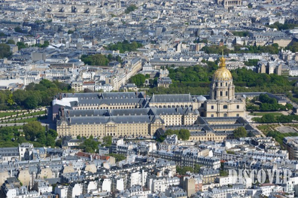 Дом инвалидов