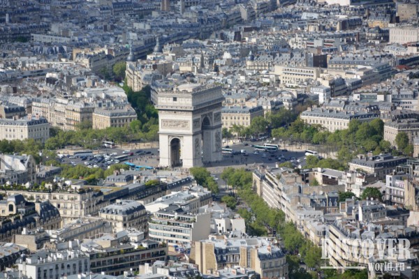 Триумфальная арка