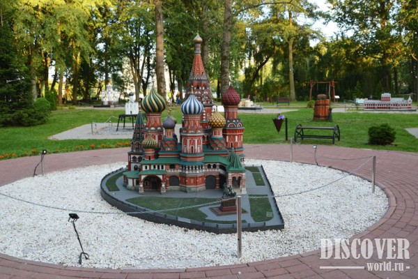 Собор Василия Блаженного
