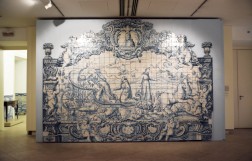 Музей плитки (Азулежу)