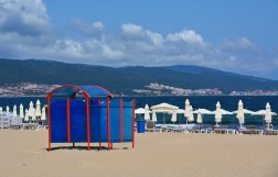 Солнечный берег