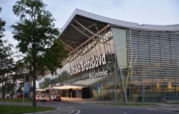 Как добраться в аэропорт Братиславы