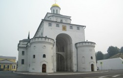 Владимир