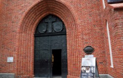 Костёл Святого Иоанна Крестителя