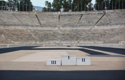 Стадион Панатинаикос 