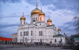Ростов-на-Дону