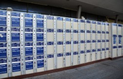 Камера хранения на Zoologischer Garten в Берлине