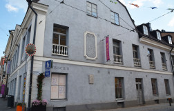 Городской музей Хельсинки