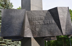 Памятник погибшим революционерам, Царицыно