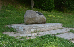 Памятный камень Марины Цветаевой, Дубровицы