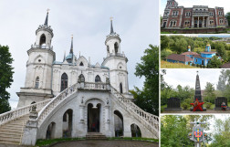 Быково - основные достопримечательности