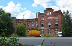 Казенный винный склад, Калуга