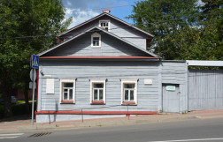 Дом-музей К.Э. Циолковского, Калуга