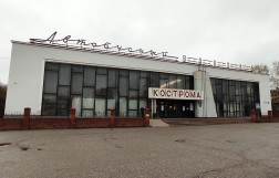 Камера хранения на автовокзале Костромы