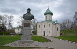 Переславль-Залесский