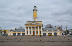 Кострома