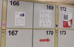 Камера хранения на Ленинградском вокзале в Москве