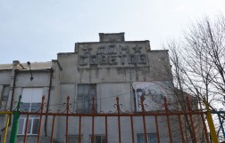 Дом советов в Беслане