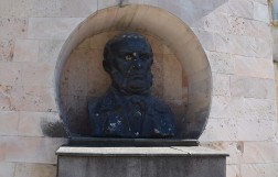 Бюст Н. И. Пирогова, Пятигорск