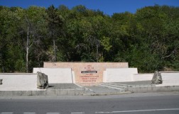 Место расстрела членов ЦИКа