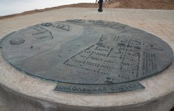 Бронзовый макет Калязина