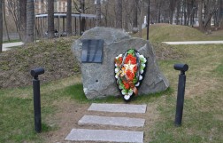 Памятник воинам-интернационалистам в Звенигороде