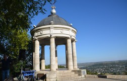 Эолова Арфа в Пятигорске