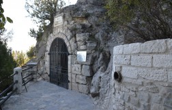 Грот Лермонтова в Пятигорске