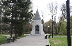 Парк Здоровье, Ржев