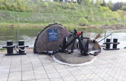 Памятник морякам-ржевитянам всех поколений