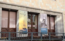 Национальная галерея Армении