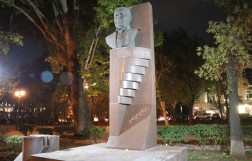 Парк 2750-летия основания Еревана