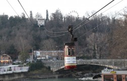 Канатная дорога Кутаиси