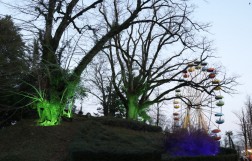 Парк культуры и отдыха Бесариона Габашвили