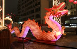 Китайский Новый год в Москве