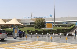 Как добраться из аэропорта Абу-Даби в Дубай (и наоборот)