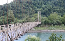 Подвесной мост Мирвети