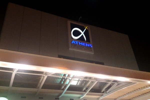 Как добраться в/из аэропорта Афин