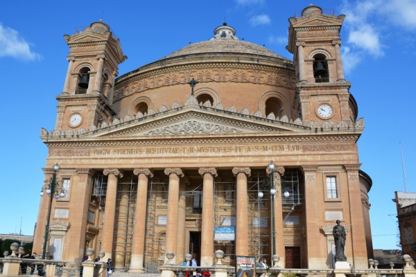 Собор Ротонда Моста