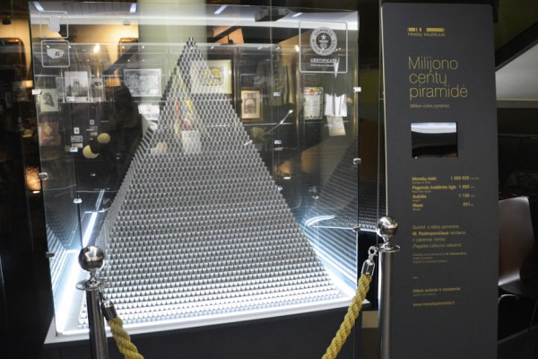 Музей денег в Вильнюсе