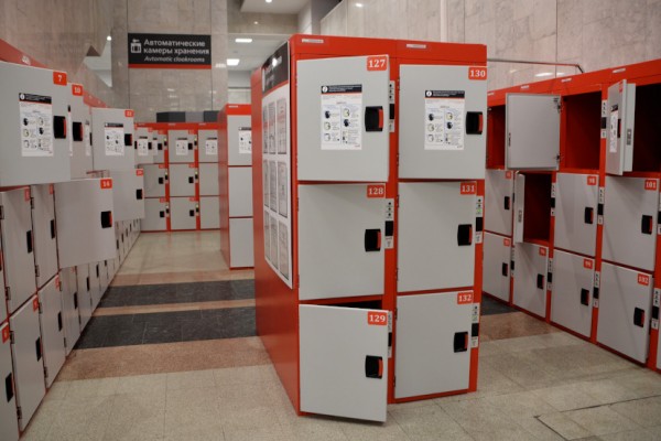 Камеры хранения на ж/д воклазе Ростов-Главный