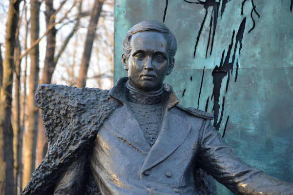 Памятник Лермонтову, Подольск