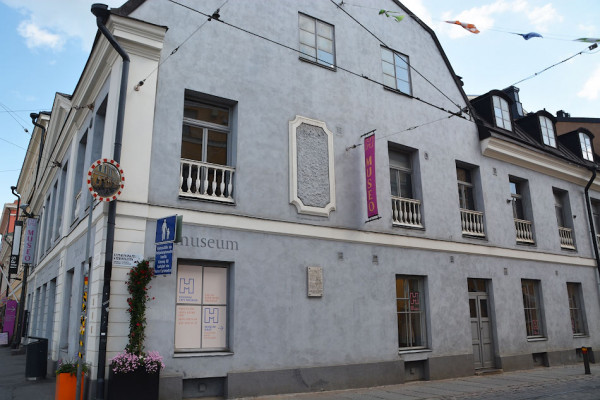 Городской музей Хельсинки