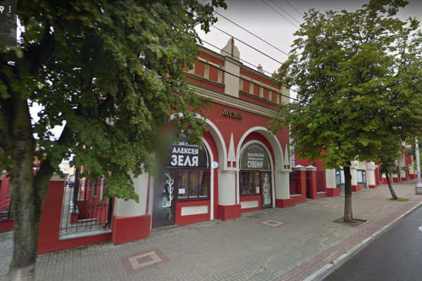 Музей стекла Алексея Зеля