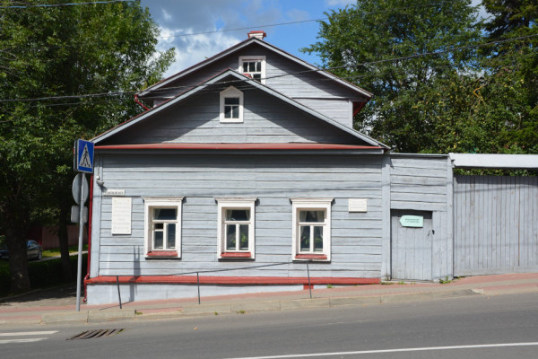 Дом-музей К.Э. Циолковского, Калуга