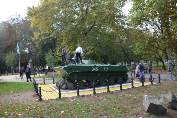 Боевая машина десанта БМД