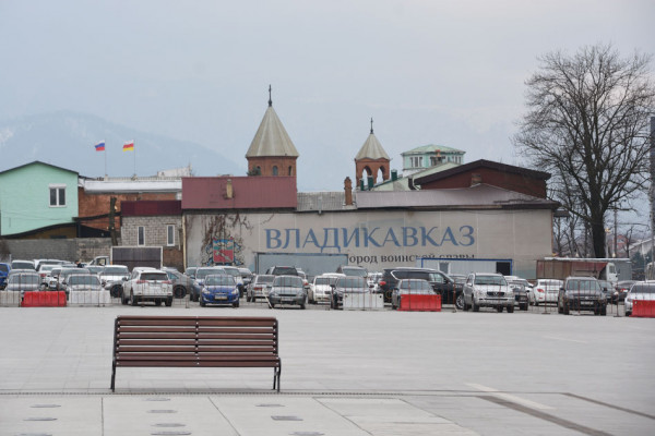 Владикавказ